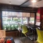 کافه و فست فود میزبان ۲ (MFC 2)