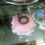Gandi pastry