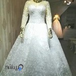 مزون لباس عروس نازنین