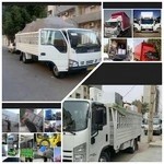 باربری حمل ونقل تلاش درون شهری وبرون شهری