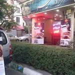 تاکسی سرویس امیر