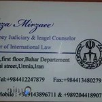 دفتر وکالت حجةالاسلام ميرزائي