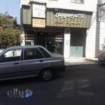 تاکسی سرویس تلفنی شهرک ژاندارمری