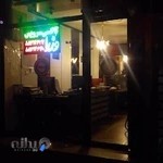 تاکسی سرویس وزرا