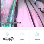 آژانس تاکسی سرویس نیما