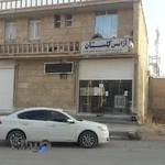 تاکسی تلفنی گلستان