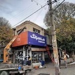 ایستگاه تاکسی آغ زمین