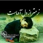 تاکسی تلفنی ستاره شمال شبانه روزی