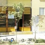 تاکسی تلفنی امیدو پردیس