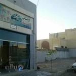 آژانس ایثار