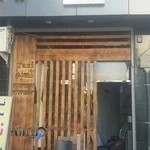 موسسه اتومبیل کرایه نسیم