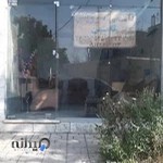 تاکسی سرویس ثامن