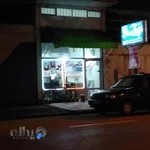 آژانس پژمان