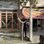 آژانس بزرگ تاکسی تلفنی امیر(رشیدی سابق)