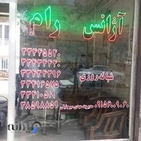 تاکسی سرویس ارم
