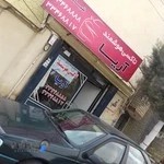 تاکسی هوشمند آریا