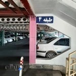 پارکینگ طبقاتی باهنر