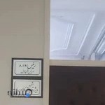 تعزیرات حکومتی