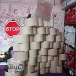 فروشگاه اینترنتی جعبه کادو