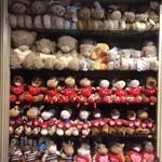 کوپال گیفت شاپ