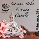 پخش عود و شمع سهیل