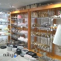 فروشگاه کادویی لوکس (دکوری ایران)