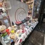 گالری بوکیلیشز