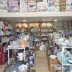 کادویی و لوازم خانگی کریستال