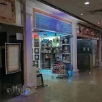 فروشگاه ماه و ماهی