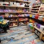 خانه شکلاتی (عمده فروشی)