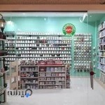 اردیبهشت ماگ