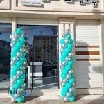 گالری رنگین کمان(تولدی و کادویی)