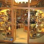 فروشگاه سوغاتی