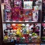 اسباب بازی بازیجو