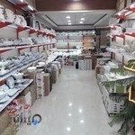 کادویی دنیز (شعبه اصلی)