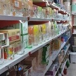 هایپر ظرف مهدی