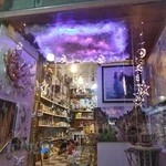 گالری رنگین کمان