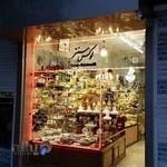 کادویی لوکس سنتر