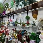 گلفروشی کریمیان