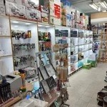 فروشگاه کادوئی و لوازم خانگی باشت باویان