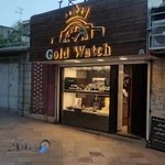 Goldwatch گالری ساعت گلدواچ