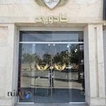 کادویی و جهیزیه گنجعلیخان