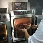 شرکت طبخ شمیم