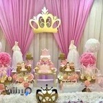 ظروف کرایه آزمون