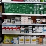 داروخانه دامپزشکی دکتر عیسی زاده