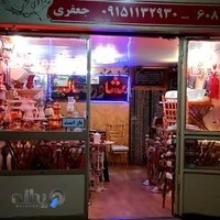 کرایه چی تشریفات