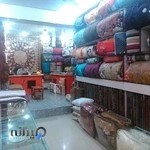 صنایع دستی ترمه