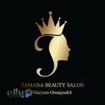 سالن زیبایی تمنا