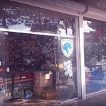 فروشگاه نوین(فیض آبادی)