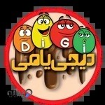 شکلات فروشی دیجی یامی | Digiyumi chocolat shop